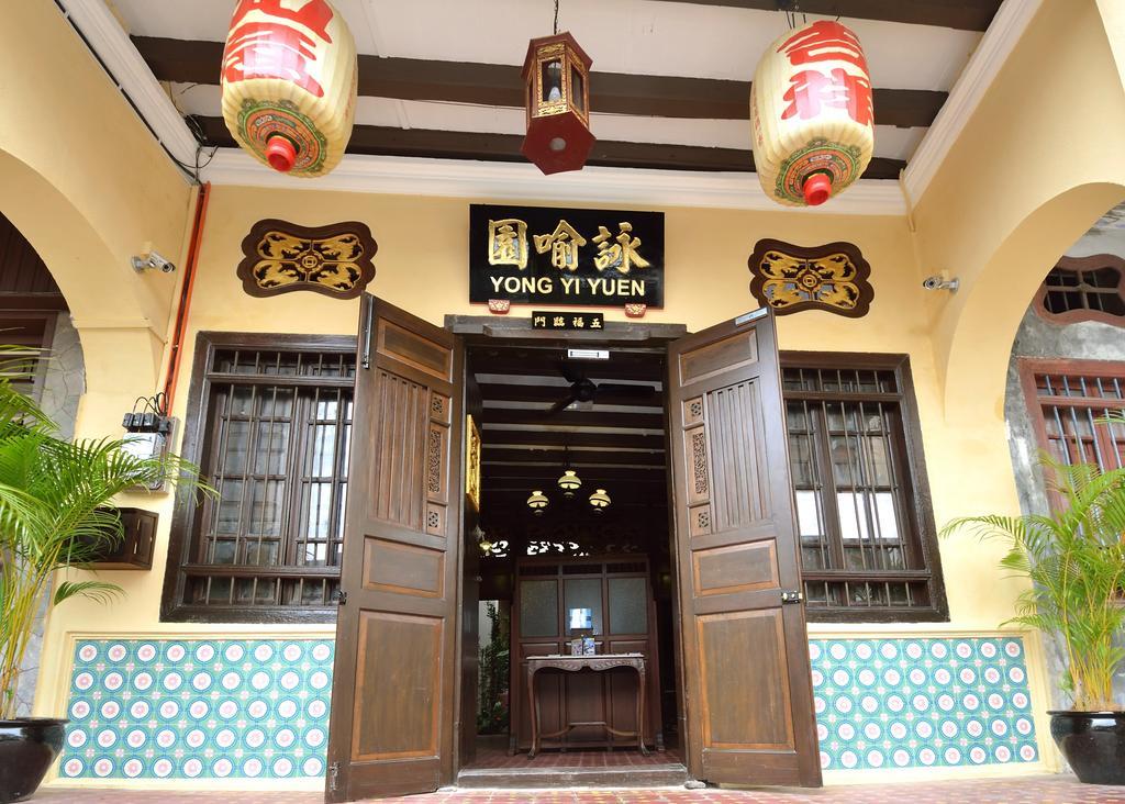 Yong Yi Yuen Guesthouse Τζωρτζ Τάουν Εξωτερικό φωτογραφία